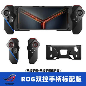 Gamepad Controller Joystick With Phone Protective Case Holder Original